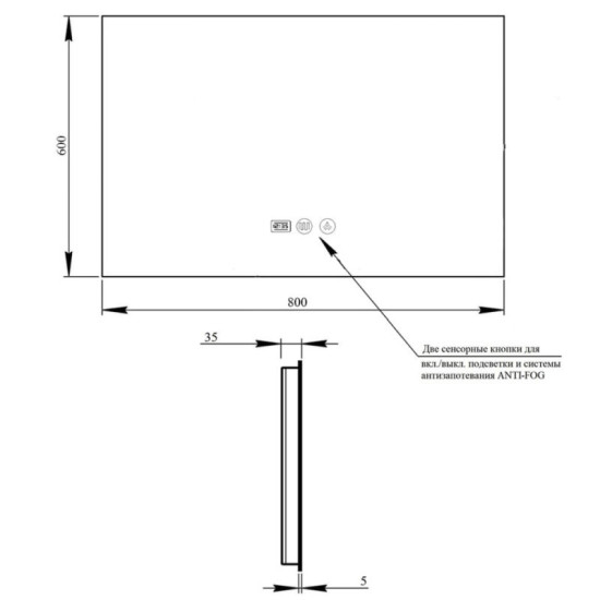 Зеркало Qtap Taurus (TA1) 800×600 мм с LED-подсветкой Touch, с антизапотеванием, с диммером, рег. темп. цвета QTTAU8006004895