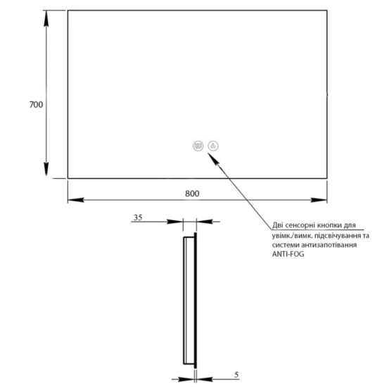 Дзеркало Qtap Taurus (TA1) 800×700 мм з LED-підсвіткою Touch, з антизапотіванням, з димером, рег. темп. кольори QTTAU80070048954