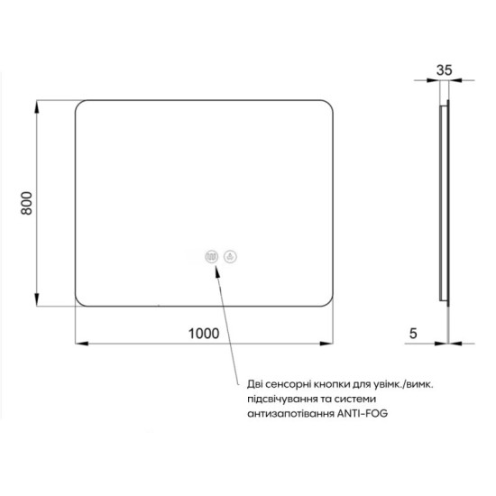 Зеркало Qtap Taurus (TA2) 1000×800 мм с LED-подсветкой Touch, с антизапотеванием, с диммером, рег. темп. цвета QTTAU100080048957