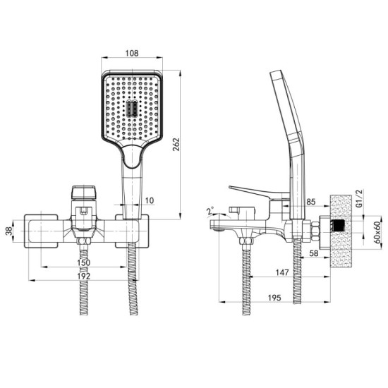 Смеситель для ванны Qtap Nando с душевым гарнитуром QTNAN259CRM48651 Chrome