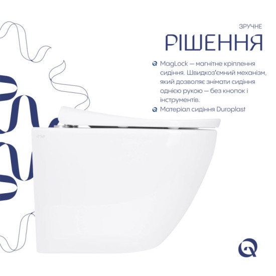 Унітаз підвісний Qtap Robin ML Ultra Quiet 490х365х325 мм, з сидінням Soft-close MagLock, White QTROBML26W49621