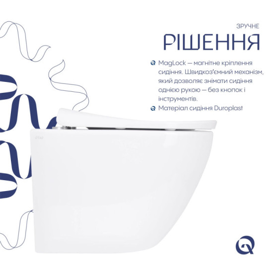 Унитаз подвесной Qtap Robin ML Ultra Quiet 520×365×365 мм, с сиденьем Soft-close MagLock, White QTROBML26W49623