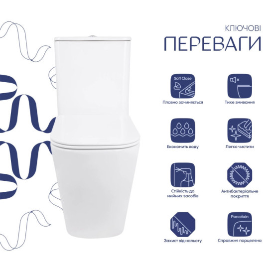 Унітаз-компакт Qtap Stork Ultra Quiet 630×350×805 мм із сидінням Soft-close, White QTSTO27W49260