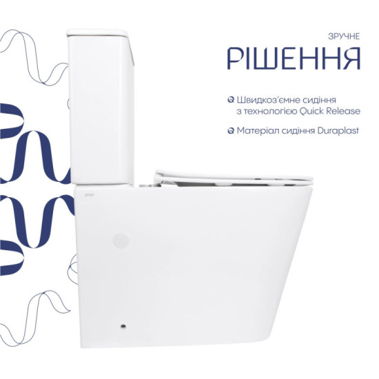 Унітаз-компакт Qtap Stork Ultra Quiet 630×350×805 мм із сидінням Soft-close, White QTSTO27W49260