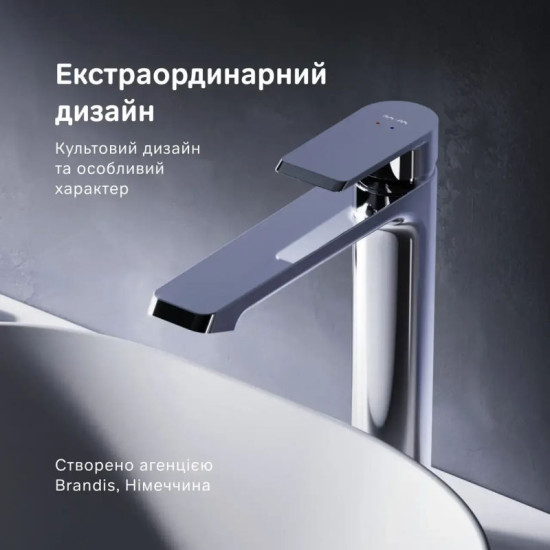 Смеситель для раковины Am.Pm Flash F9H92000 (хром, высокий)