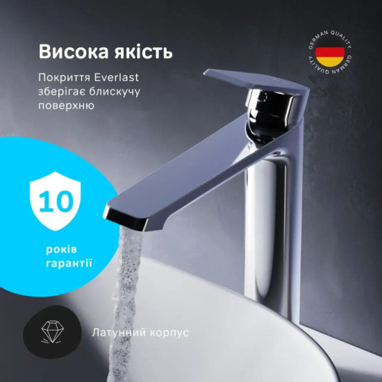 Смеситель для раковины Am.Pm Flash F9H92000 (хром, высокий)