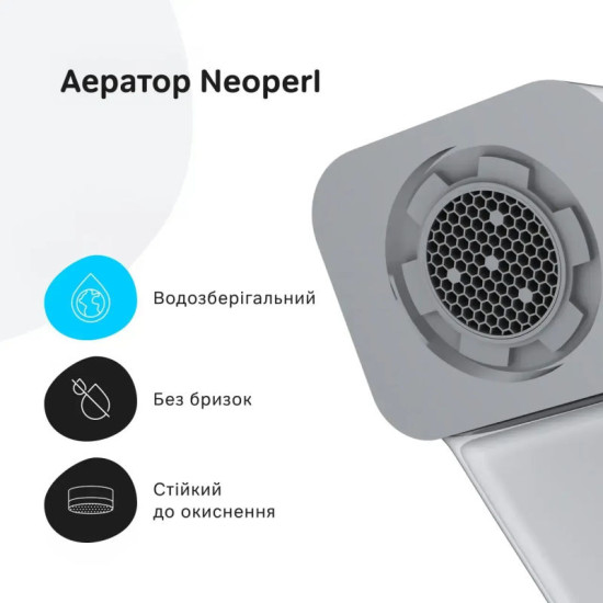 Смеситель для раковины Am.Pm Flash F9H92000 (хром, высокий)