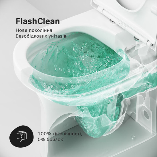 Унітаз-компакт Am.Pm X-joy CXA8601SC