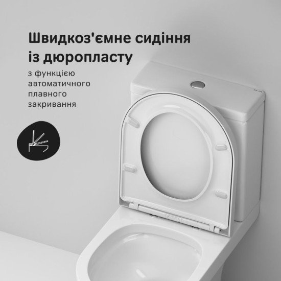 Унітаз-компакт Am.Pm X-joy CXA8601SC