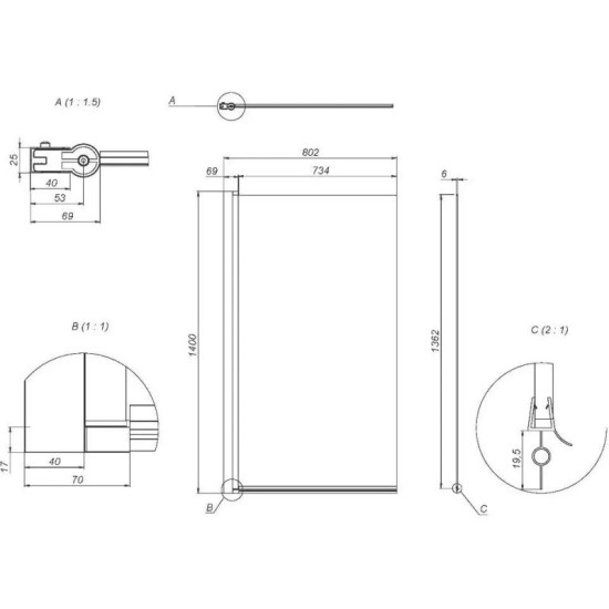 Штора на ванну Am.Pm Gem W90UBS-D080-140BT профиль черный мат, стекло прозрачное