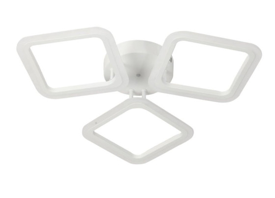 Люстра потолочная светодиодная с пультом Valeso 2929/3BIG для гостинной спальни Белый