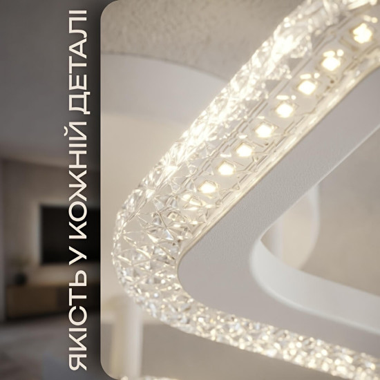 Светодиодная люстра Valeso G 2708/3 Белый 48W