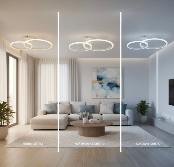 Светодиодная люстра Valeso с пультом,3000-6500K 52W G 2716/2 WT