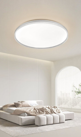 Светодиодная припотолочная люстра Valeso 2H-007, Белый