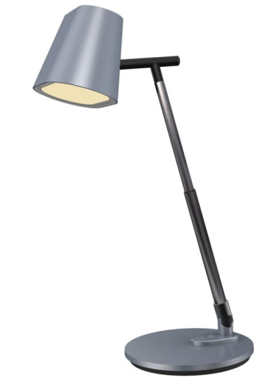 Лампа настольная светодиодная Sirius BL-1527 металический серый