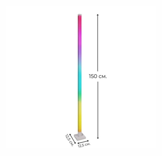 Торшер светодиодный Valeso LED RGB IC умный 150см музыкальная синхронизация