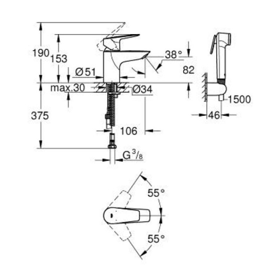 Смеситель для раковины с гигиеническим душем Grohe BauEdge 23757001