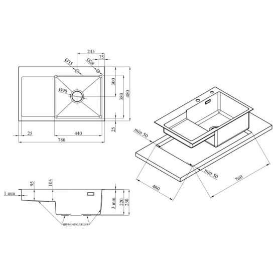 Кухонна мийка Kroner Geburstet-7848RHM + Edelstahl Klassisch-ESG035 + Spender-016