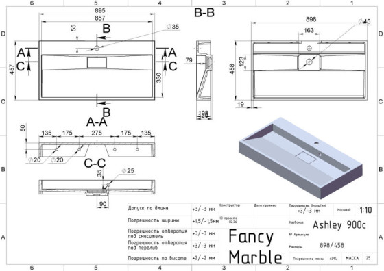 Раковина Fancy Marble (Буль-Буль) Ashley 900 (2809101)