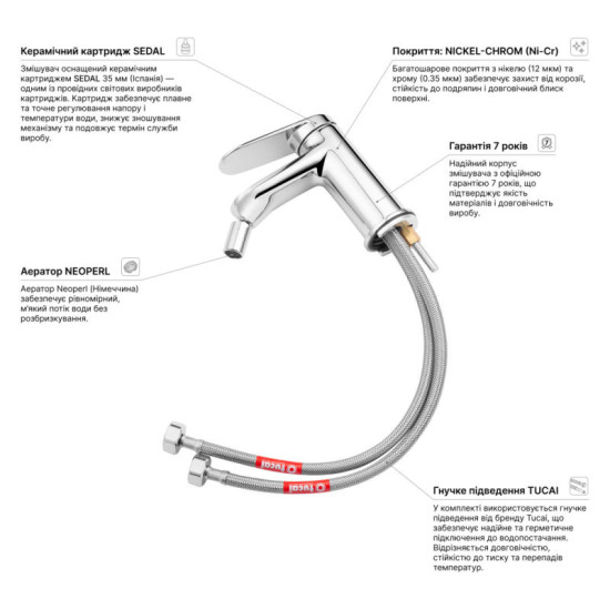 Змішувач для біде Kroner Element 211210-0101