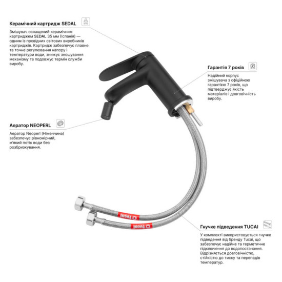 Смеситель для биде Kroner Element 211210-3801
