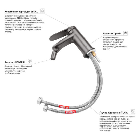 Смеситель для биде Kroner Element 211210-5301