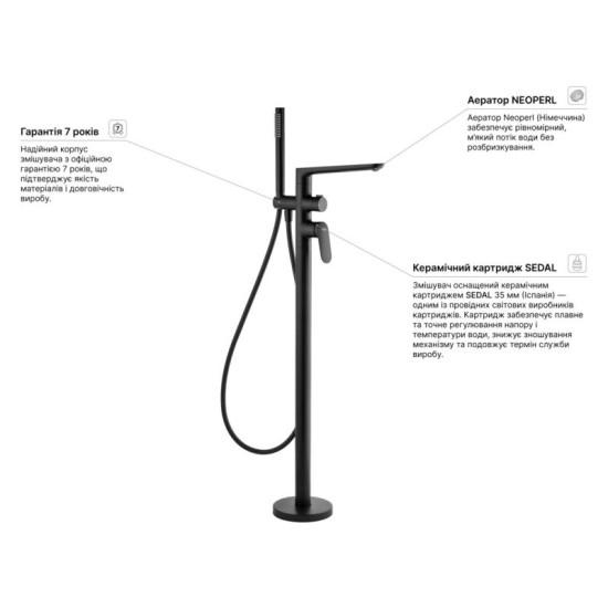 Смеситель для ванны Kroner Element 211339-3801