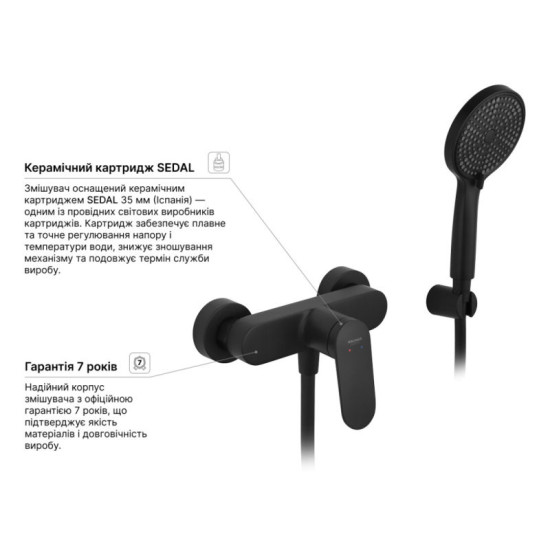 Смеситель для душа Kroner Element 211411-3801