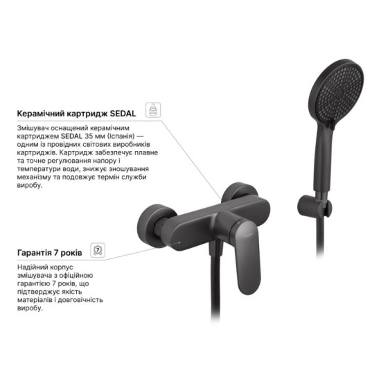 Смеситель для душа Kroner Element 211411-5301