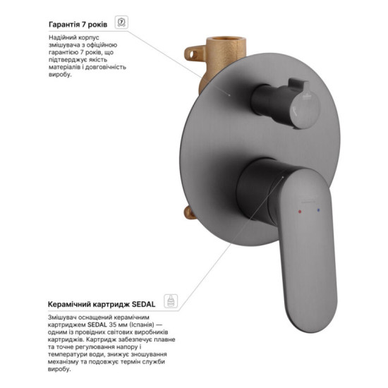 Смеситель скрытого монтажа для душа Kroner Element 211337-5301