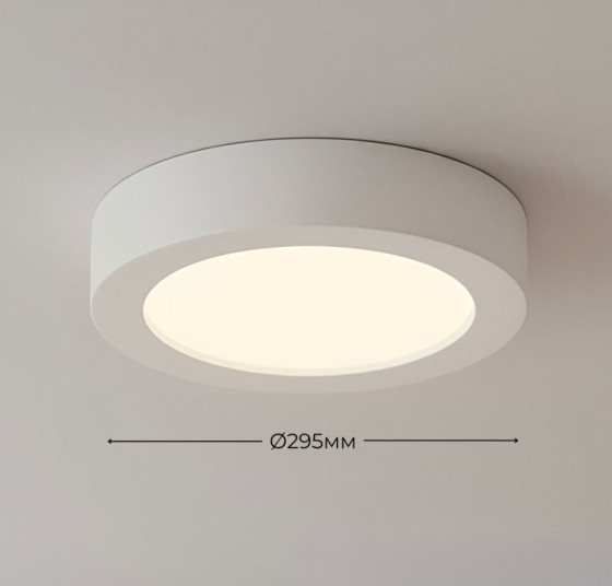 Светильник Sirius LED накладний круглий SM-24B 24W 6500К