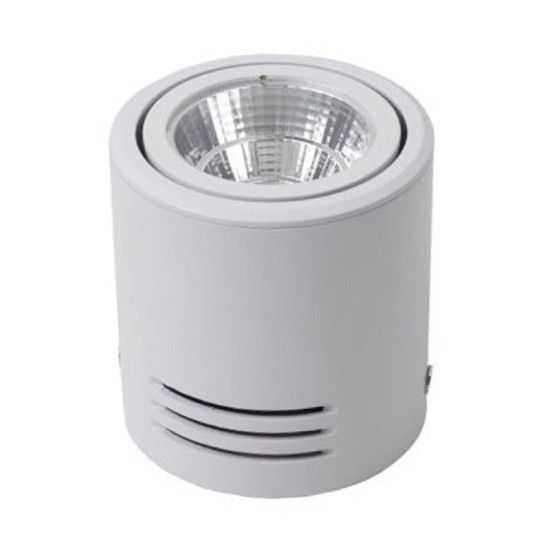 Светильник точечный Sirius Ш DLD 444