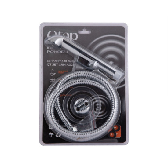 Гигиенический душ Qtap Inspai-Varius округлый QTSETCRMA021 Chrome/Grey (Set)