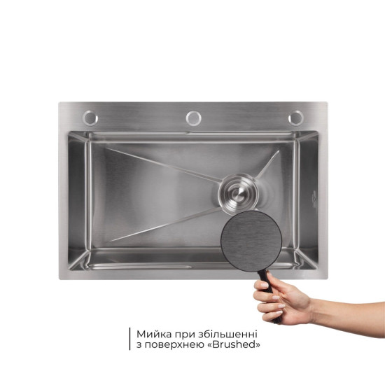 Кухонная мойка Lidz Handmade H6845 Brushed Steel 3,0/1,0 мм LDH6845BRU49455