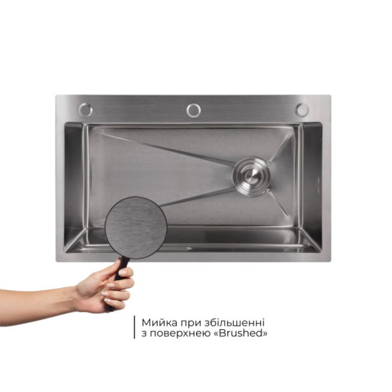 Кухонная мойка Lidz Handmade H7545 Brushed Steel 3,0/1,0 мм LDH7545BRU49457