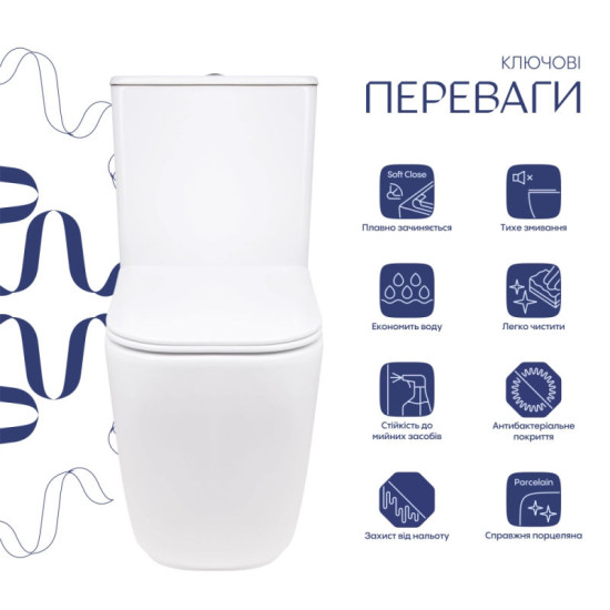 Унитаз-компакт Qtap Aquarius Ultra Quiet 620×355×790 мм с сиденьем Soft-close, White QTAQAW27W49262