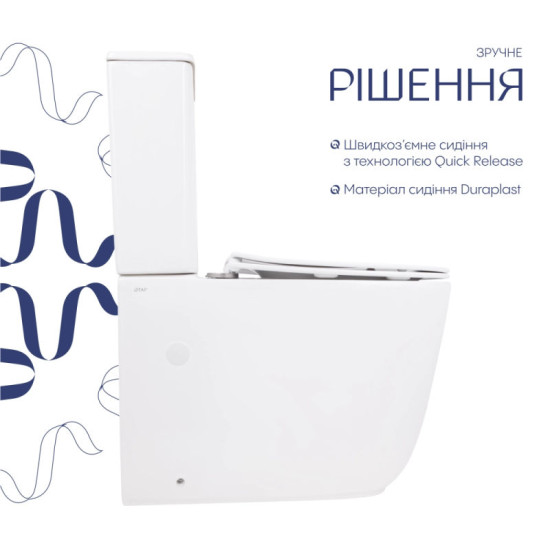 Унитаз-компакт Qtap Aquarius Ultra Quiet 620×355×790 мм с сиденьем Soft-close, White QTAQAW27W49262