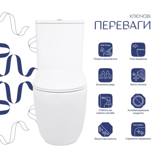 Унитаз-компакт Qtap Leo Ultra Quiet 620×355×790 мм с сиденьем Soft-close, White QTLEO27W49261