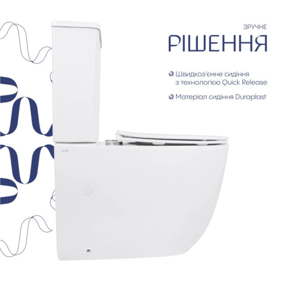 Унитаз-компакт Qtap Leo Ultra Quiet 620×355×790 мм с сиденьем Soft-close, White QTLEO27W49261