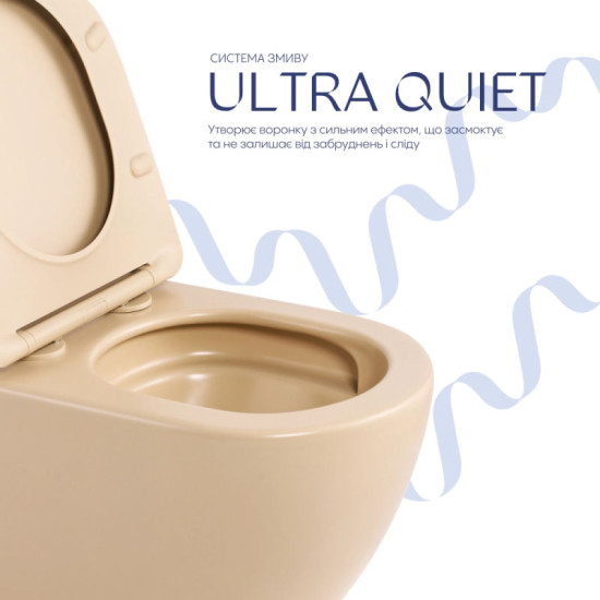 Унитаз подвесной Qtap Robin Ultra Quiet 490×365×325 мм, Beige, с сиденьем Slim Duroplast / Soft-close / Quick Release QT13332381АSSB