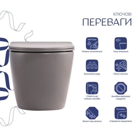 Унитаз подвесной Qtap Robin Ultra Quiet 490×365×325 мм, Stone Grey, с сиденьем Slim Duroplast / Soft-close / Quick Release QT13332381АSSG