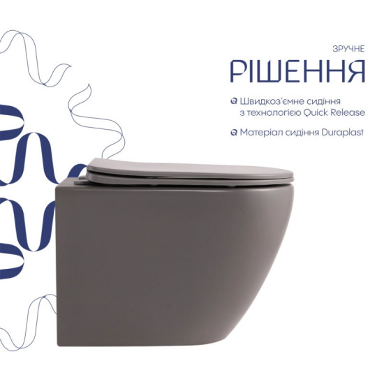 Унитаз подвесной Qtap Robin Ultra Quiet 490×365×325 мм, Stone Grey, с сиденьем Slim Duroplast / Soft-close / Quick Release QT13332381АSSG