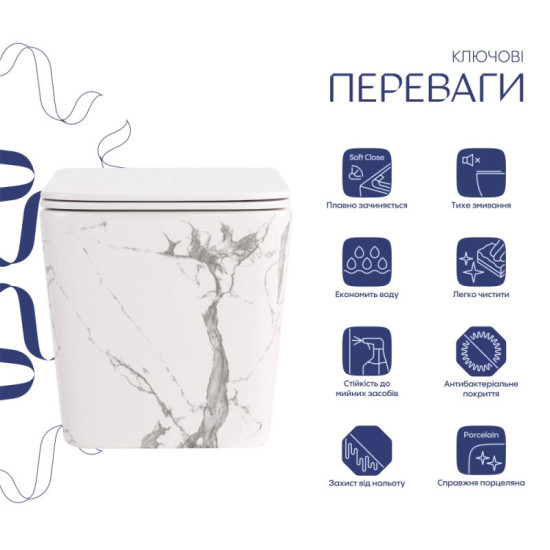 Унитаз подвесной Qtap Tern Ultra Quiet 490×365×325 мм, Marble, с сиденьем Slim Duroplast / Soft-close / Quick Release QT17332303ASMR