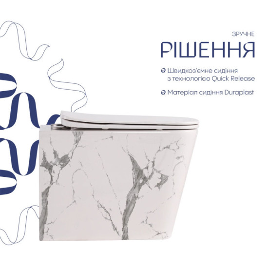 Унитаз подвесной Qtap Tern Ultra Quiet 490×365×325 мм, Marble, с сиденьем Slim Duroplast / Soft-close / Quick Release QT17332303ASMR