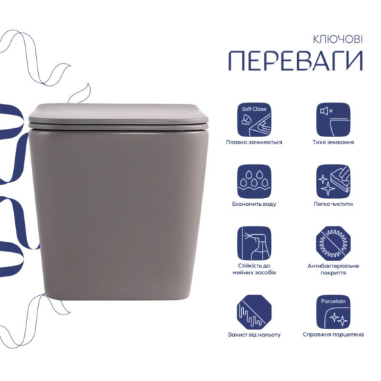 Унитаз подвесной Qtap Tern Ultra Quiet 490×365×325 мм, Stone Grey, с сиденьем Slim Duroplast / Soft-close / Quick Release QT17332303ASSG