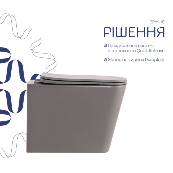 Унитаз подвесной Qtap Tern Ultra Quiet 490×365×325 мм, Stone Grey, с сиденьем Slim Duroplast / Soft-close / Quick Release QT17332303ASSG