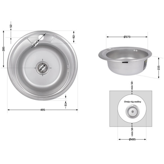 Кухонная мойка Brinex 490-A 0,6 мм Satin (BRIN490SAT06)