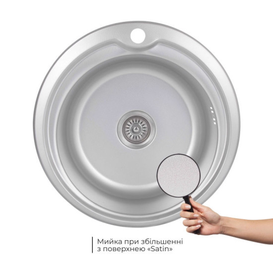 Кухонна мийка Brinex 510-D 0,8 мм Micro Decor (BRIN510MDEC08)