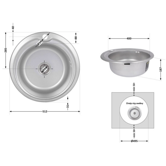 Кухонна мийка Brinex 510-D 0,8 мм Micro Decor (BRIN510MDEC08)