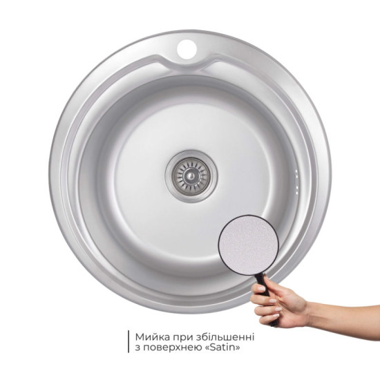 Кухонная мойка Brinex 510-D 0,8 мм Satin (BRIN510SAT08)